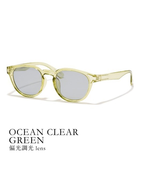 【Jugaad14】OCEAN CLEARgreen