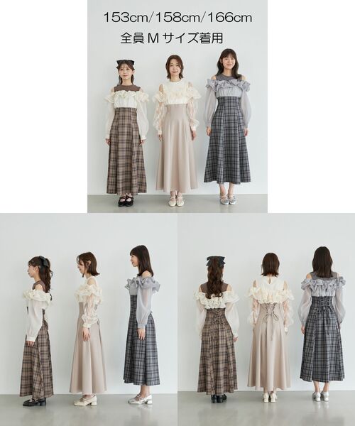 セール】ウエストきゅっとミルフィーユワンピ（ワンピース