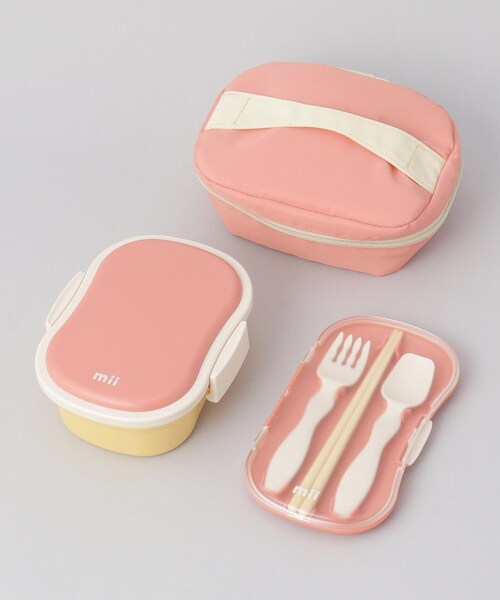 mii ギフト3点セット PK（お弁当箱）｜212 KITCHEN STORE（トゥワントゥキッチンストア）