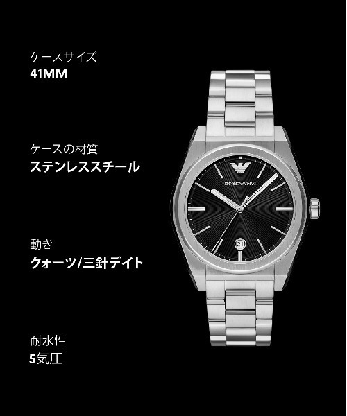 EMPORIO ARMANI（エンポリオアルマーニ）の「エンポリオ・アルマーニ 腕時計 メンズ アナログ ステンレス AR11622（アナログ腕時計・メンズ・シルバー・FREE）」の11枚目の写真