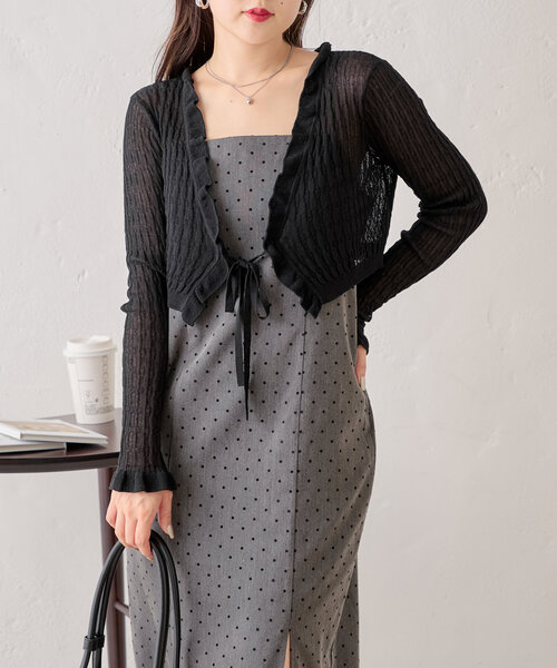 CORCOVADO レッド ワンピース　カーディガン セット S/M CORCOVADO レッド ワンピース カーディガン セット S/M