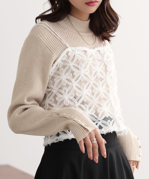 セール】花柄刺繍レースビスチェキャミソール（キャミソール