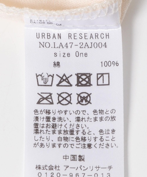 URBAN RESEARCH Sonny Label（アーバンリサーチサニーレーベル）の「I LOVE YOU TOTEBAG（トートバッグ・レディース・オフホワイト/レッド・ONE）」の18枚目の写真