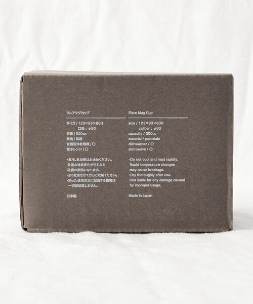 212 KITCHEN STORE(トゥワントゥキッチンストア)の「ORIGAMI フレア マグカップビンテージホワイトアッシュ(グラス/マグカップ/タンブラー・レディース・その他・00)」の9枚目の写真