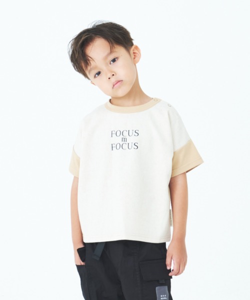 ⭐︎はもマル⭐︎ MaxMara ベージュ 半袖Tシャツ S MAXMARA MAX MARA エス マックスマーラ Tシャツ MADERA マデラ