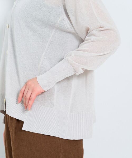 ADIEU TRISTESSE（アデュートリステス）の「KOYORI Vカーディガン（カーディガン/ボレロ・レディース・ブラック/ミント/ライトグレー・FREE）」の13枚目の写真