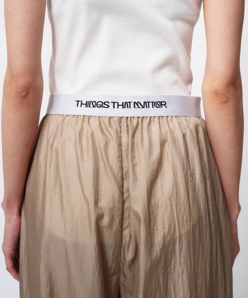 新品Things that Matter ナイロン&スウェットパンツ ベージュ 新品Things that Matter ナイロン&スウェットパンツ ベージュ
