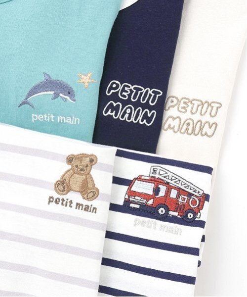petit main(プティマイン)の「【プティプラ】BOYS半袖Tシャツ(Tシャツ/カットソー・キッズ・シルバーグレー/ネイビー/キャメル/カラフル/ライトグレー/マルチ/アイボリー/クリーム/オフホワイト/ターコイズブルー・90cm/100cm/110cm/80cm/120cm/130cm)」の22枚目の写真