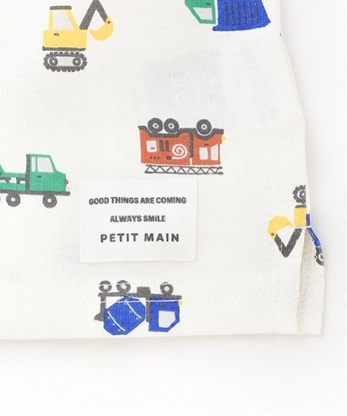 petit main(プティマイン)の「【プティプラ】BOYS半袖Tシャツ(Tシャツ/カットソー・キッズ・シルバーグレー/ネイビー/キャメル/カラフル/ライトグレー/マルチ/アイボリー/クリーム/オフホワイト/ターコイズブルー・90cm/100cm/110cm/80cm/120cm/130cm)」の15枚目の写真