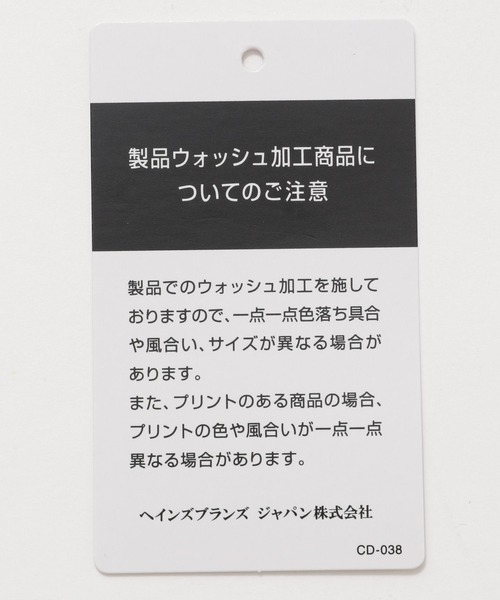 Champion(チャンピオン)の「【Champion(チャンピオン)】別注ロゴ半袖T(Tシャツ/カットソー・レディース・オフホワイト/ブルー/ブラック・FREE)」の20枚目の写真