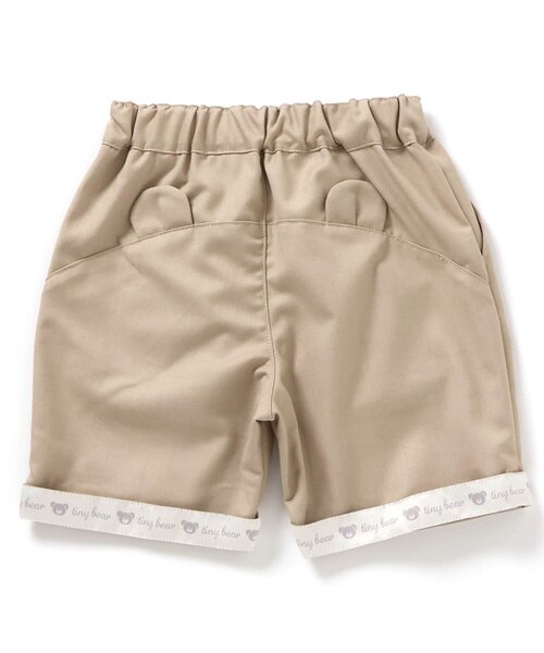 apres les cours（アプレレクール）の「tiny bear 刺繍パンツ（その他パンツ・キッズ・ベージュ/ネイビー・80/90/100/110/120）」の14枚目の写真