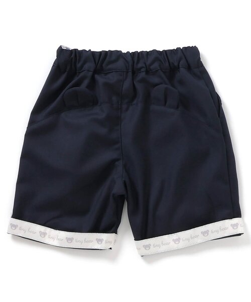 apres les cours（アプレレクール）の「tiny bear 刺繍パンツ（その他パンツ・キッズ・ベージュ/ネイビー・80/90/100/110/120）」の15枚目の写真