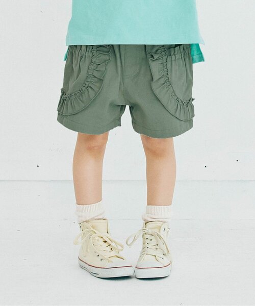Frill Shortpants - HIAND