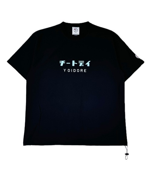 JACKROSE（ジャックローズ）の「YOIDORE ﾁｰﾄﾃﾞｲｾｯﾄｱｯﾌﾟ（セットアップ・メンズ・ブラック/ライトグリーン・L/M/XL）」の3枚目の写真