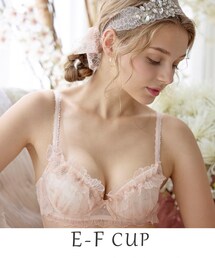 Risa Magli(リサマリ)のリタ ブラジャー(E-F)<N Make Type>(ブラジャー)
