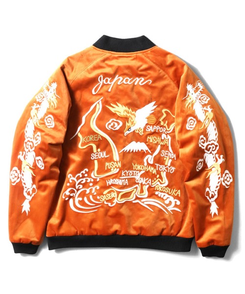 あ*。様 ヒューストン　別珍スカジャン　Houston HOUSTON 別珍スカジャン(MAP)（スカジャン）｜HOUSTON