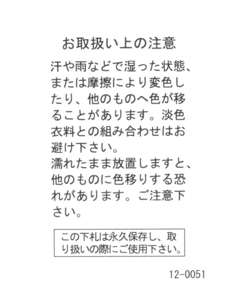 BAYFLOW（ベイフロー）の「フレフィットインヒールブーティ（ブーツ・レディース・ガンメタ/ブラック・LARGE/MEDIUM）」の19枚目の写真