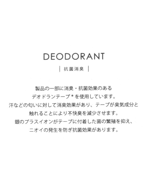 BAYFLOW（ベイフロー）の「フレフィットインヒールブーティ（ブーツ・レディース・ガンメタ/ブラック・LARGE/MEDIUM）」の20枚目の写真