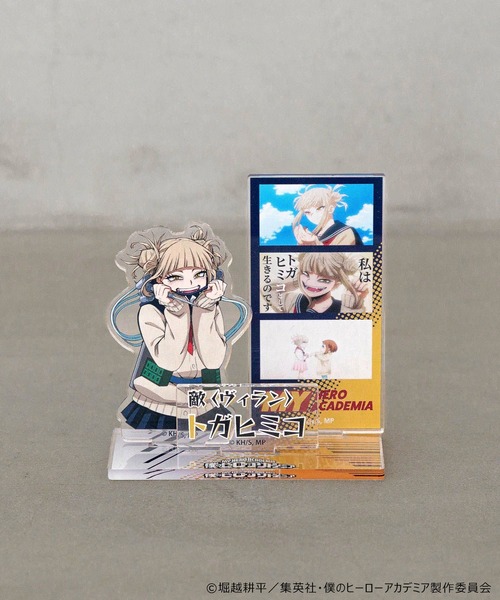 Me%（ミィパーセント）の「【僕のヒーローアカデミア】アクリルスタンド　576506（フィギュア・レディース・その他5/その他2/その他3/その他7/その他4/その他1/その他6・FREE）」の5枚目の写真