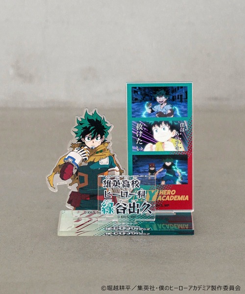 Me%（ミィパーセント）の「【僕のヒーローアカデミア】アクリルスタンド　576506（フィギュア・レディース・その他5/その他2/その他3/その他7/その他4/その他1/その他6・FREE）」の2枚目の写真