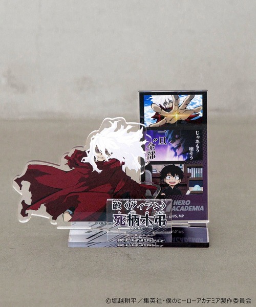 Me%（ミィパーセント）の「【僕のヒーローアカデミア】アクリルスタンド　576506（フィギュア・レディース・その他5/その他2/その他3/その他7/その他4/その他1/その他6・FREE）」の4枚目の写真