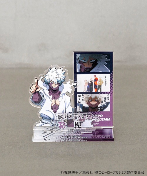 Me%（ミィパーセント）の「【僕のヒーローアカデミア】アクリルスタンド　576506（フィギュア・レディース・その他5/その他2/その他3/その他7/その他4/その他1/その他6・FREE）」の6枚目の写真