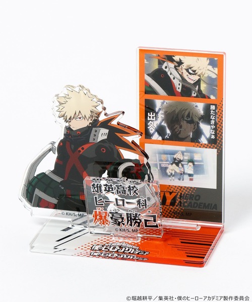 Me%（ミィパーセント）の「【僕のヒーローアカデミア】アクリルスタンド　576506（フィギュア・レディース・その他5/その他2/その他3/その他7/その他4/その他1/その他6・FREE）」の16枚目の写真