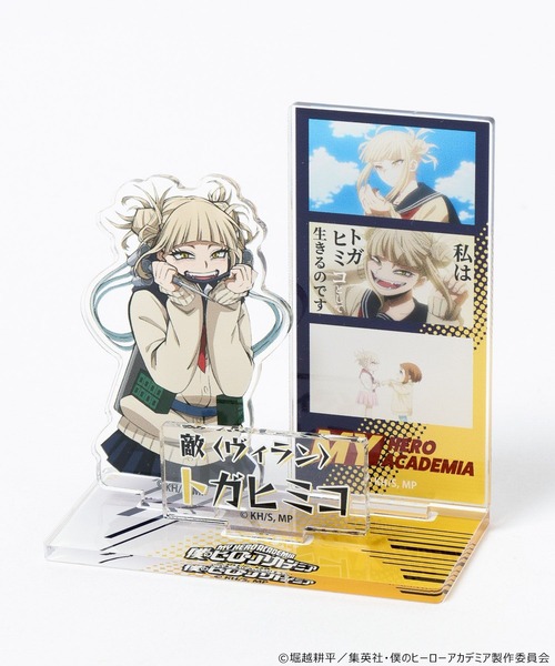 Me%（ミィパーセント）の「【僕のヒーローアカデミア】アクリルスタンド　576506（フィギュア・レディース・その他5/その他2/その他3/その他7/その他4/その他1/その他6・FREE）」の21枚目の写真