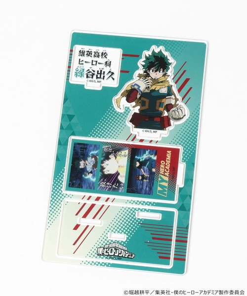 Me%（ミィパーセント）の「【僕のヒーローアカデミア】アクリルスタンド　576506（フィギュア・レディース・その他5/その他2/その他3/その他7/その他4/その他1/その他6・FREE）」の22枚目の写真