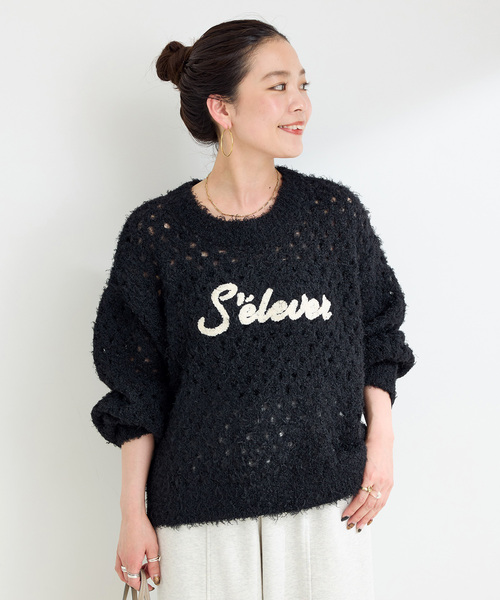 セール】手洗い可 / フェザーヤーン透かし編みロゴニット（ニット