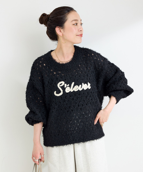 セール】手洗い可 / フェザーヤーン透かし編みロゴニット（ニット