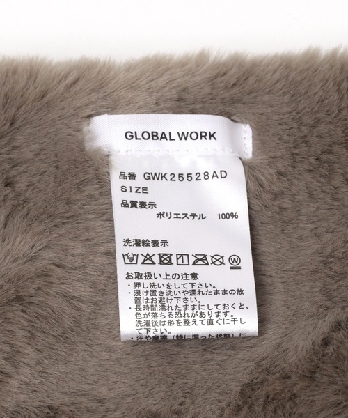 GLOBAL WORK（グローバルワーク）の「洗えるリボンティペット/603719（ネックウォーマー/スヌード・キッズ・オフホワイト/モカ・FREE）」の9枚目の写真