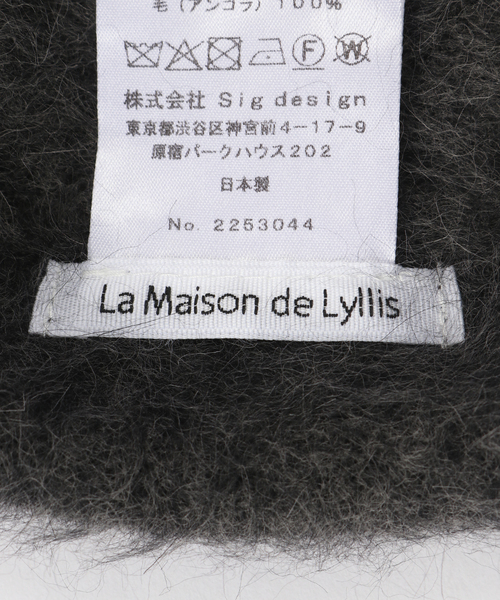 La Maison de Lyllis（メゾンドリリス）の「La Maison de Lyllis/ラメゾンドリリス LUZ ニットキャップ 2253044（ニットキャップ/ビーニー・レディース・チャコールグレー・FREE）」の12枚目の写真