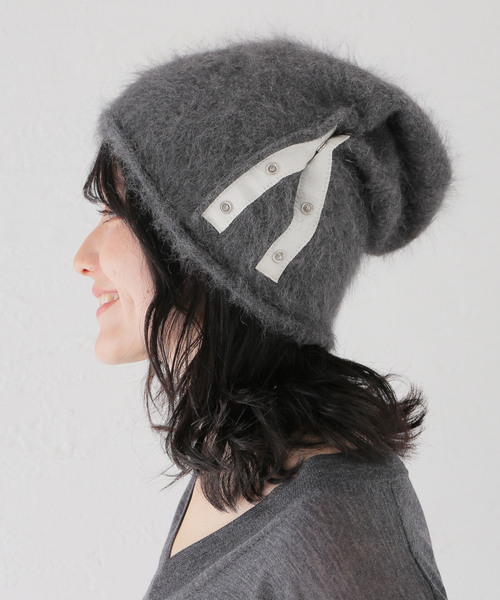 セール】La Maison de Lyllis/ラメゾンドリリス LUZ ニットキャップ