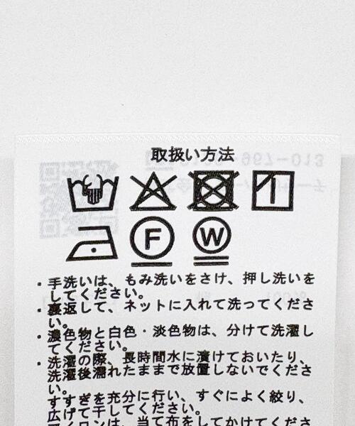 ITEMS URBANRESEARCH（アイテムズ アーバンリサーチ）の「ホットフィックス2WAYブラウス（シャツ/ブラウス・レディース・ホワイト系その他/チャコールグレー/ストライプ・FREE）」の11枚目の写真