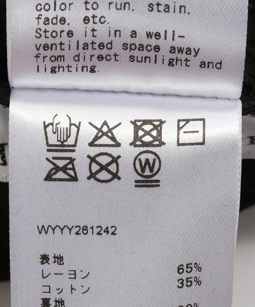 KIJIMA TAKAYUKI（キジマ　タカユキ）の「KIJIMA TAKAYUKI SATIN 6PANEL CAP WYYY261242：キャップ（キャップ・レディース・ブラック・FREE）」の11枚目の写真