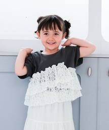 LEPSIM | 【KIDS】アソートドッキングプルオーバーSS　671743(Tシャツ/カットソー)