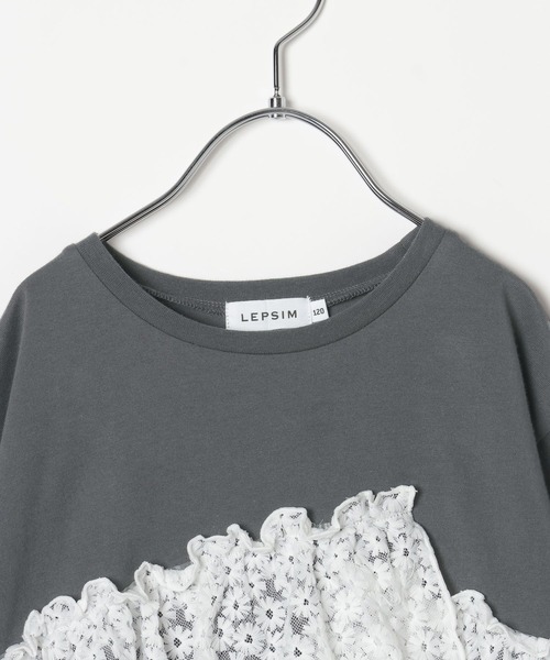 LEPSIM（レプシィム）の「【KIDS】アソートドッキングプルオーバーSS　671743（Tシャツ/カットソー・キッズ・チャコールグレー/ホワイト系その他/ブルー系その他・130/120/140）」の17枚目の写真
