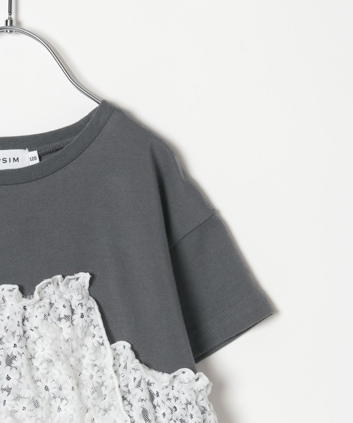 LEPSIM（レプシィム）の「【KIDS】アソートドッキングプルオーバーSS　671743（Tシャツ/カットソー・キッズ・チャコールグレー/ホワイト系その他/ブルー系その他・130/120/140）」の18枚目の写真