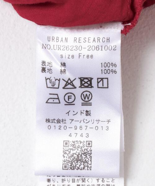 URBAN RESEARCH(アーバンリサーチ)の「コットンギャザーキャミワンピース(ワンピース・レディース・ブラック/レッド/ブラウン・FREE)」の21枚目の写真