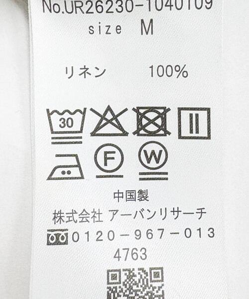 URBAN RESEARCH(アーバンリサーチ)の「LINEN CHAMBRAY SHORTS(その他パンツ・メンズ・ブラック/カーキ/ネイビー・MEDIUM/LARGE)」の16枚目の写真