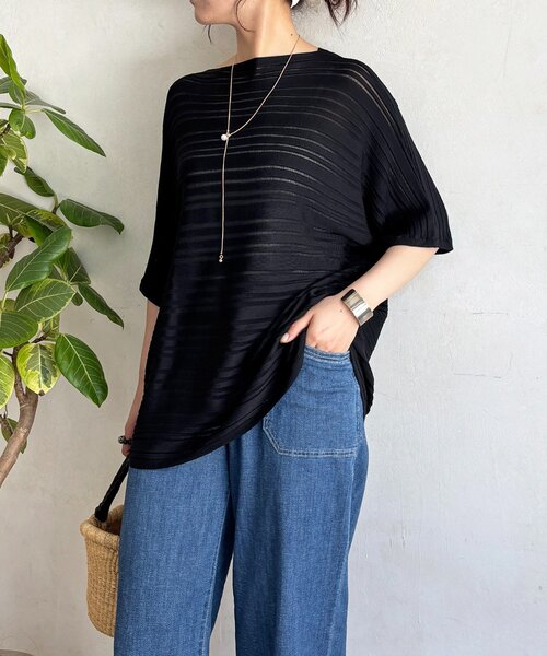 un dix cors(アンディコール)の「ネックレス付きシアーボーダープルオーバー(Tシャツ/カットソー・レディース・ブラック/ベージュ/オフホワイト・FREE)」の20枚目の写真