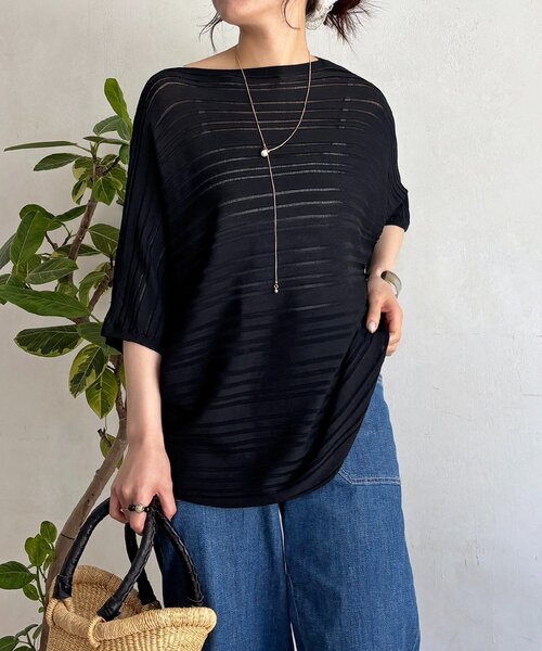un dix cors(アンディコール)の「ネックレス付きシアーボーダープルオーバー(Tシャツ/カットソー・レディース・ブラック/ベージュ/オフホワイト・FREE)」の21枚目の写真