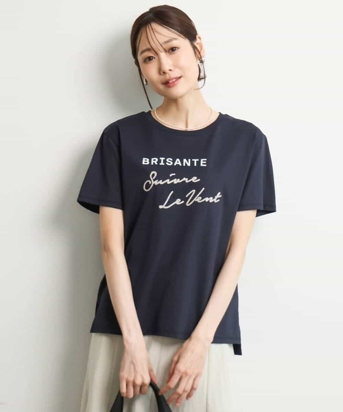 MK MICHEL KLEIN（エムケーミッシェルクラン）の「[UVカット/接触冷感/洗える]デザインロゴTシャツ（Tシャツ/カットソー・レディース・ネイビー/ホワイト・38）」の9枚目の写真