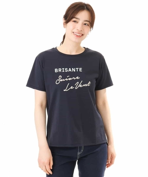 MK MICHEL KLEIN（エムケーミッシェルクラン）の「[UVカット/接触冷感/洗える]デザインロゴTシャツ（Tシャツ/カットソー・レディース・ネイビー/ホワイト・38）」の22枚目の写真