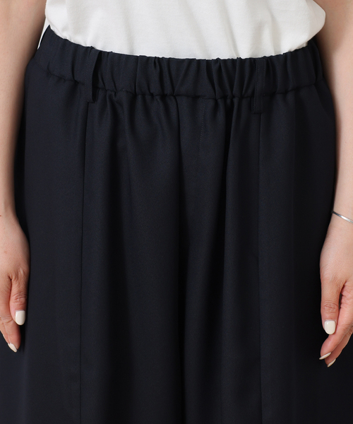 JOURNAL STANDARD LUXE(ジャーナルスタンダード ラックス)の「ダブルフェイス カームパンツ(その他パンツ・レディース・ブラック/ネイビー・FREE)」の12枚目の写真