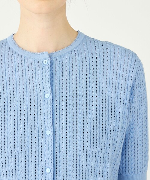 BALLSEY(ボールジィ)の「ミニケーブル ショートスリーブカーディガン(カーディガン/ボレロ・レディース・ライトブルー/ホワイト・S)」の7枚目の写真