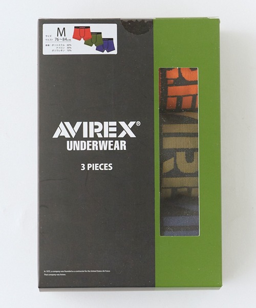 AVIREX(アヴィレックス)の「AVIREX/アビレックス AX 3P Color Boxer Shorts ウエストゴム ブランドロゴ ボクサーショーツ スポーツ デイリー 秋服 2026年秋冬(ボクサーパンツ・メンズ・ブラック/マルチ・M/L/XL)」の6枚目の写真