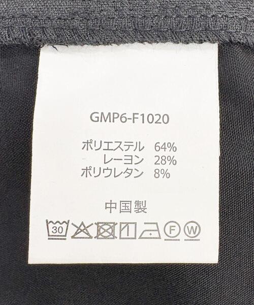 EKAL(エカル)の「『別注』Gramicci for EKAL TR TORO トラウザー(その他パンツ・メンズ・ブラック/チャコールグレー・MEDIUM/LARGE/SMALL)」の15枚目の写真