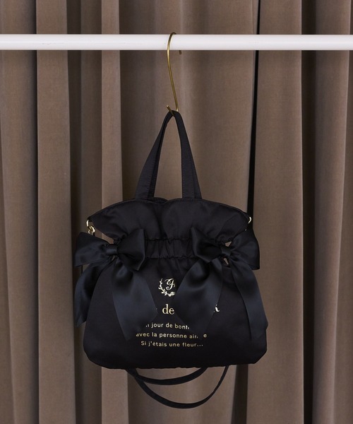 Maison de FLEUR(メゾンドフルール)の「ダブルリボン2Wayトートバッグ(トートバッグ・レディース・ブラック/ピンク/ピンク系その他2・FREE)」の1枚目の写真
